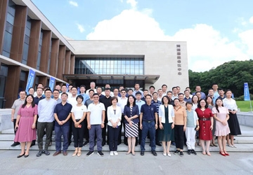 熱烈祝賀CSTM電子組裝材料技術委員會成立